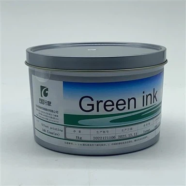 UV -sublimointiaine